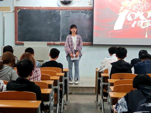 电气与电子工程系学生举办“强芯厚德，永跟党走”学党史主题演讲比赛