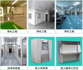 河南卫辉电子厂净化工程 建设高标准无尘车间，广赢净化设备助力现代生产与网络工程一体化
