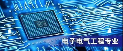 iPhone11与华为Mate30发布背景下的电子工程与网络工程留学前景分析